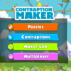 contraptionmakerタイトル画面